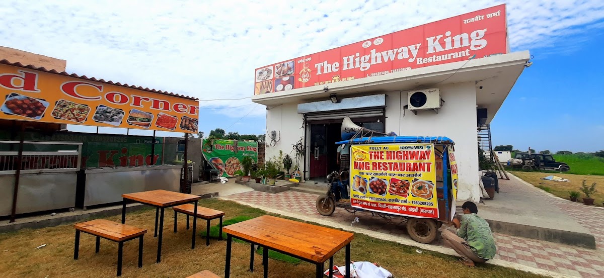 The Highway King Restaurant